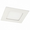 Встраиваемый светильник Arte Lamp Fine A2406PL-1WH