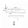 Накладной светильник Sonex Antares 7707/60L