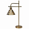 Настольная лампа декоративная Arte Lamp Kensington A1511LT-1PB