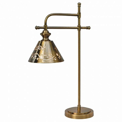 Настольная лампа декоративная Arte Lamp Kensington A1511LT-1PB