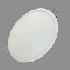 307R-16W-NH-LED 307R-Тр-16W-4000K Светильник LED встраиваемый Elvan