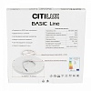 Накладной светильник Citilux Бейсик Лайн CL738240VL