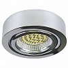 Встраиваемый светильник Lightstar Mobiled LED 003134