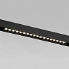 Накладной светильник Elektrostandard Slim Magnetic a057194