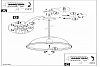 Подвесной светильник Eglo ПРОМО Truro 2 49248