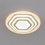 Накладной светильник Eurosvet Siluet 90117/4 белый