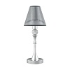 Настольная лампа Lamp4You Eclectic M-11-CR-LMP-O-21