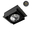 Встраиваемый светильник LEDS C4 Multidir DM-1159-60-00