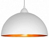 Подвесной светильник Nowodvorski Hemisphere White-G 4893