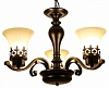 Подвесная люстра TopLight Florence TL7490D-03BL