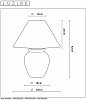 Настольная лампа декоративная Lucide Ramzi 47507/81/38