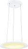 Подвесной светильник Horoz 019-012 019-012-0070 Светодиодная люстра 70W 4000К Белый