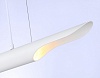 Подвесной светильник Ambrella TN TN5155