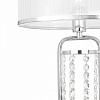 Настольная лампа декоративная Freya Elin FR5016TL-01CH