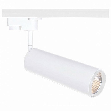 Светильник на штанге Arte Lamp Track Lights A1412PL-1WH