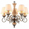 Подвесная люстра Arte Lamp Ivory A9070LM-5AB