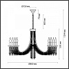 Подвесная люстра Odeon Light Capel 5063/10