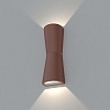 Накладной светильник Arlight Lgd-Wall-Tub LGD-Wall-Tub-J2R-12W Warm White