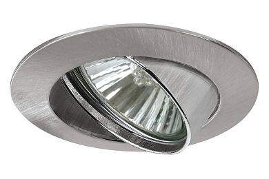 Встраиваемый светильник Paulmann Downlights Premium Line 98934