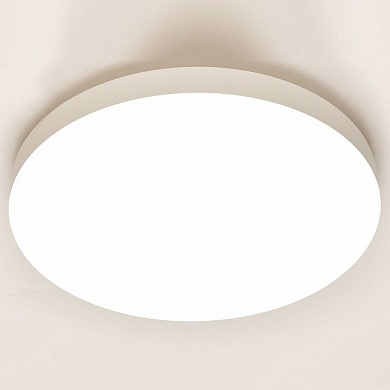 Накладной светильник APL LED Toscana 3315.XM-45W White