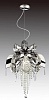 Люстра подвесная Lamplandia 3781-6 Joffee Silver