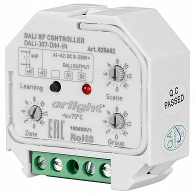 Конвертер электросигнала в радиосигнал Arlight Intelligent DALI-307-DIM-IN (DALI-BUS, RF, PUSH)