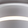 Встраиваемый светильник Arte Lamp Imai A2164PL-1WH