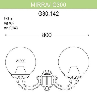 Светильник уличный настенный FUMAGALLI MIRRA/G300. G30.142.000.BYE27