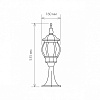 Наземный низкий светильник Elektrostandard GL 1001 a034310