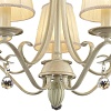 Подвесная люстра TopLight Teresa TL7270D-05RY