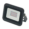 Прожектор светодиодный (UL-00002559) Volpe 10W ULF-Q511 10W/Red IP65 220-240В Black
