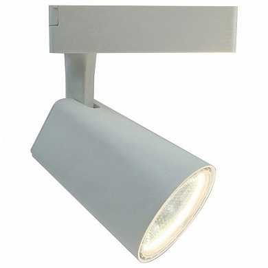 Светильник на штанге Arte Lamp Amico A1820PL-1WH