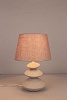 Настольная лампа декоративная Omnilux Lorraine OML-82204-01