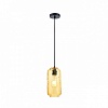 Подвесной светильник Escada Rise 10177/1S Black/Yellow