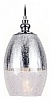 Подвесной светильник Ambrella TR TR3622