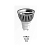 Светодиодная лампа LEDS C4 BULB ACT-FLL-025 GU10 5Вт Теплый белый 3000К