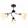 Люстра на штанге Arte Lamp Avanti A9233PL-3BR