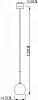 Подвесной светильник Deko-Light Betria 342110