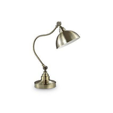 Настольная лампа Ideal Lux 131733