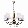 Подвесная люстра TopLight Gertrude TL1138-5H