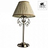 Настольная лампа декоративная Arte Lamp Charm A2083LT-1AB