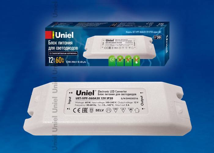 Источник питания Uniel UET-VPF-060A20 12V IP20 60Вт