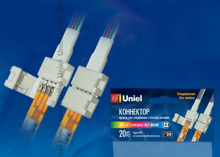 Коннектор Uniel UCX-SD4/B20-RGB WHITE 020 POLYBAG