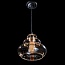 Подвесной светильник Exzellent Fortuna EX1103-SP1 Amber
