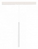 Подвесной светильник ST-Luce SKYLINE 48 ST683.546.08