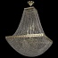 Светильник на штанге Bohemia Ivele Crystal 1932 19322/H2/70IV G