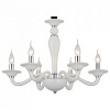 Подвесная люстра ST-Luce SL1112 SL1112.503.06