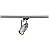 Трековый светильник SLV Euro Spot Integrated LED 153924