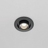 Встраиваемый светильник на штанге Maytoni Hidden DL045-01-10W4K-B