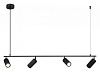 Подвесной светильник ST-Luce Kendo SL1213.403.04